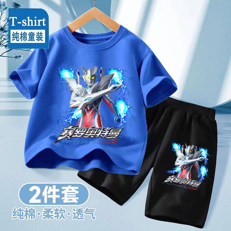 男童奥特曼卡通t恤短袖短裤套装中大童帅气百搭炸街ins儿童两件套