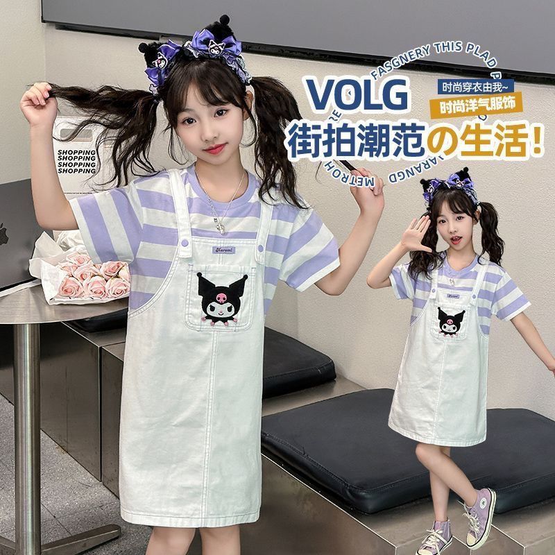 女童裙子2026背带夏季新款洋气儿童女孩夏装库洛米假两件连衣裙