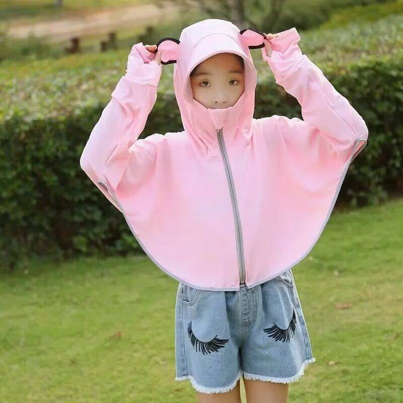儿童防晒衣夏季男女童冰丝透气衣薄款外套小孩防晒服防紫外线轻薄