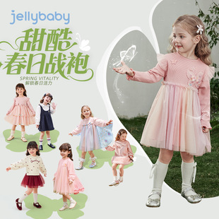 [7A抗菌]女童连衣裙女宝宝可爱长款卫衣裙春季红色新年公主裙儿童