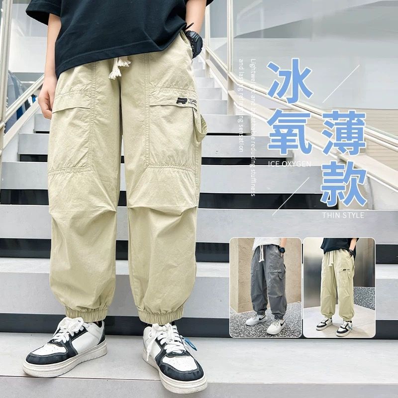 男童裤子夏季薄款中大童装速干防蚊裤儿童男孩工装休闲裤夏天冰丝