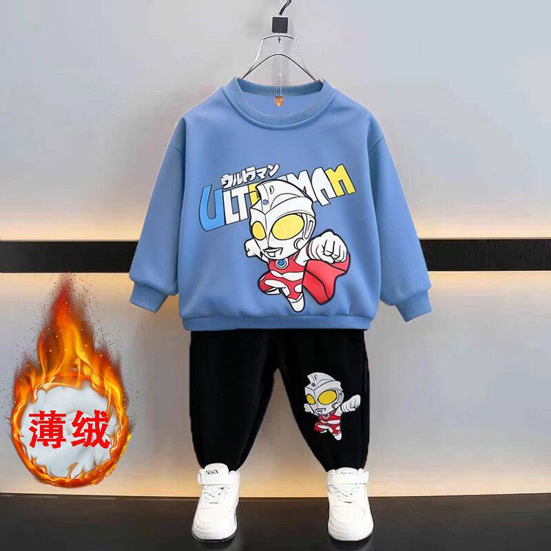 奥特曼男童秋冬加绒运动套装2026新款宝宝春款薄款休闲卫衣两件套