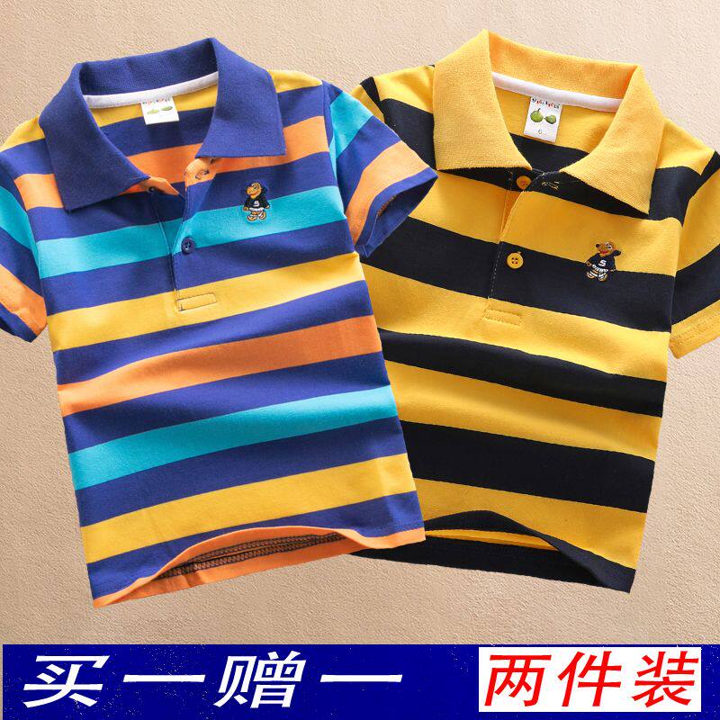 童装儿童短袖T恤纯棉翻领POLO衫男童条纹t恤中大童半袖衫男孩上衣