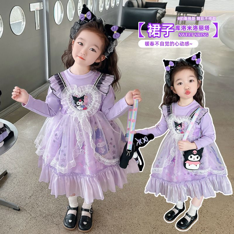女童洛丽塔公主裙子春秋款2026新款儿童宝宝库洛米春季秋装连衣裙