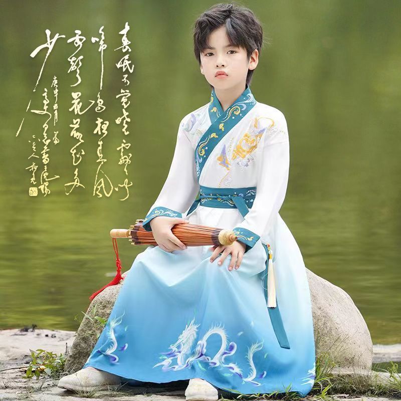 儿童国学服汉服2024新款古风男童古装唐装中国风女童国学演出服装