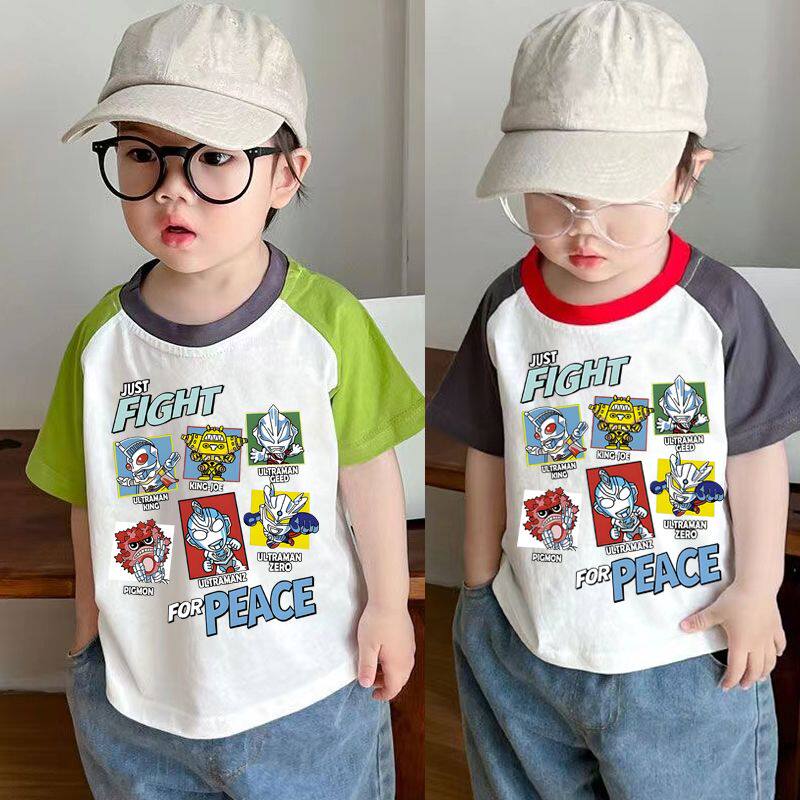 奥特曼t恤男童夏季纯棉上衣薄款短袖洋气插肩袖半袖中小童圆领短T