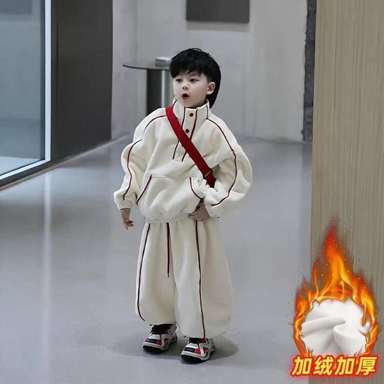 2026新款男童加绒加厚立领卫衣休闲裤套装冬季时尚两件