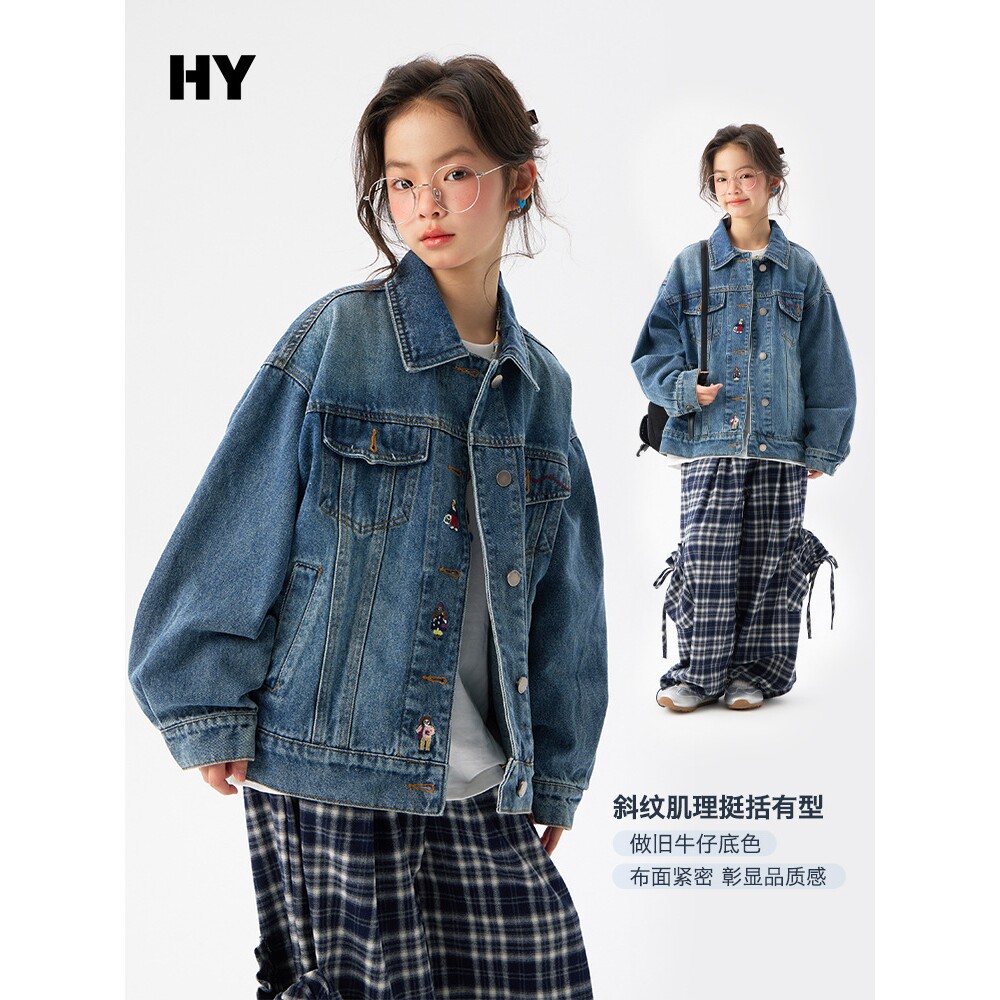 童装儿童外套2026新款春装洋气女童软牛仔衣女孩中大童韩版上衣潮