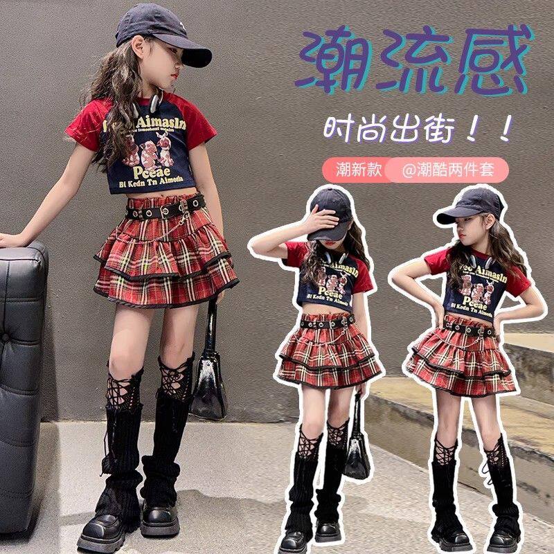 2026新款女童jk套装夏装女大童夏季学院风裙子儿童网红炸街百褶裙