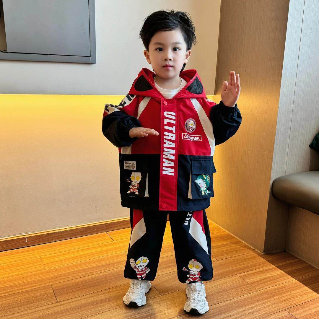奥特曼衣服男童套装春秋2026新款宝宝时髦儿童春装男孩冲锋衣外套