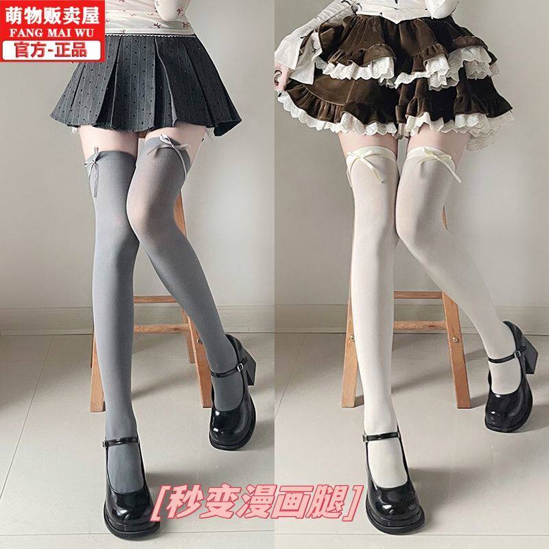 Lolita灰色过膝袜夏季薄款天鹅绒大腿袜纯袜日系蝴蝶结奶白长筒袜