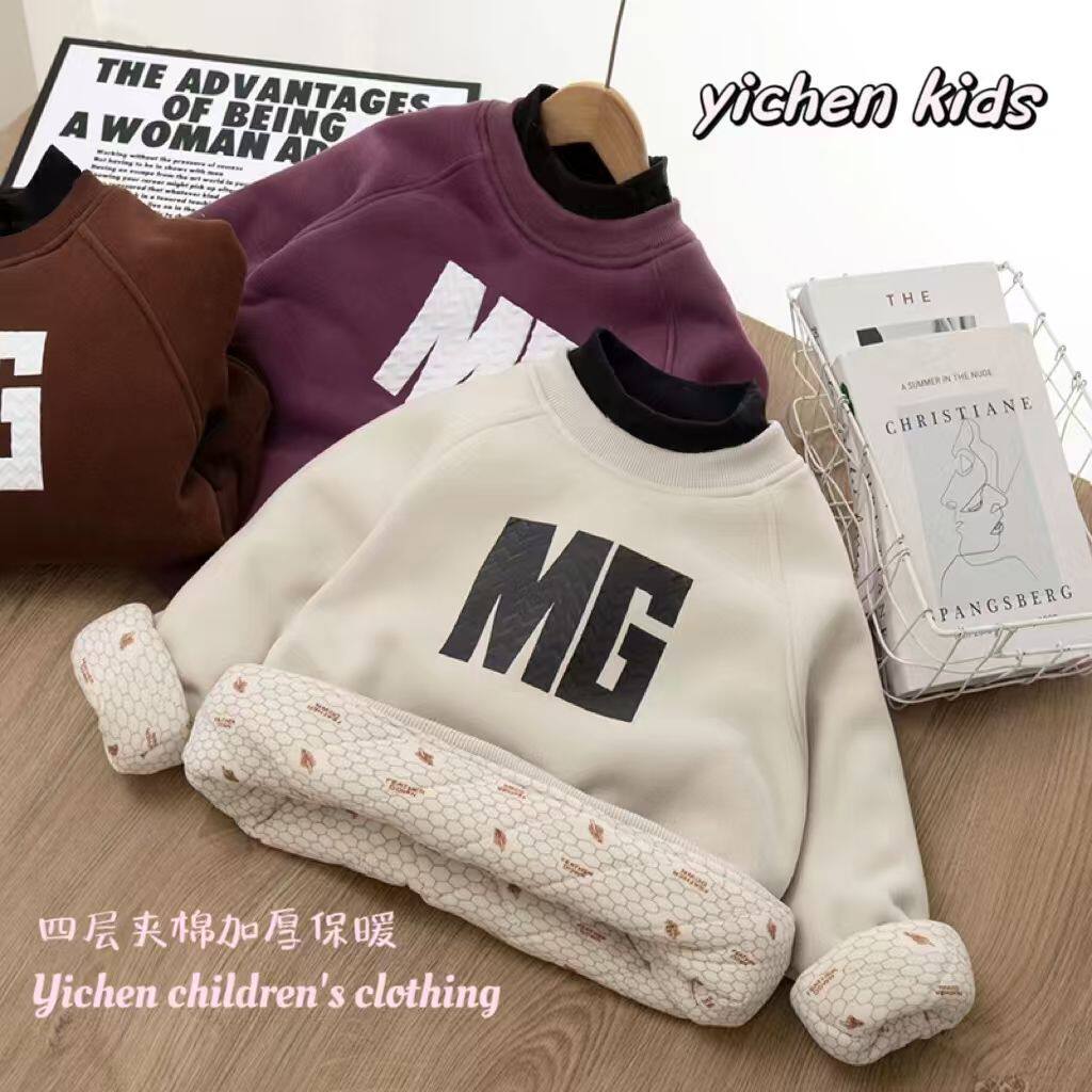 24儿童冬季蚕丝校服神器内搭加绒加厚夹棉小袄男童中大童保暖卫衣