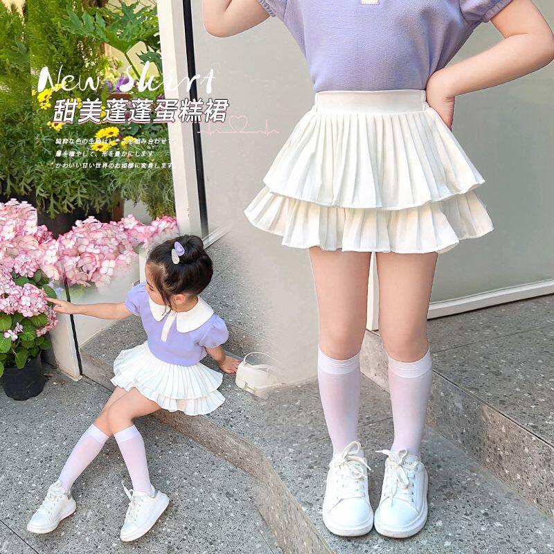 女童蛋糕裙2026夏季白色半身裙公主儿童蓬蓬短裙新款宝宝夏装裙子