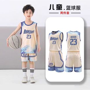 爆款篮球运动服男童服装套装帅气吸汗速干面料童装篮球服