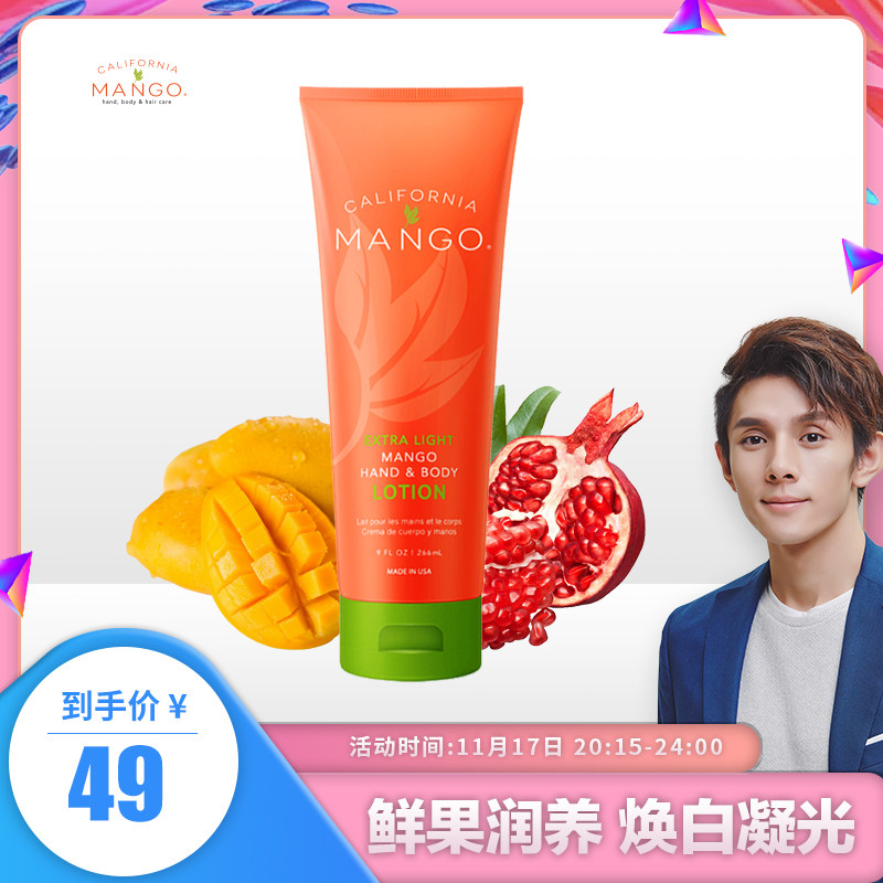 网友分享在meiguo.com的图片