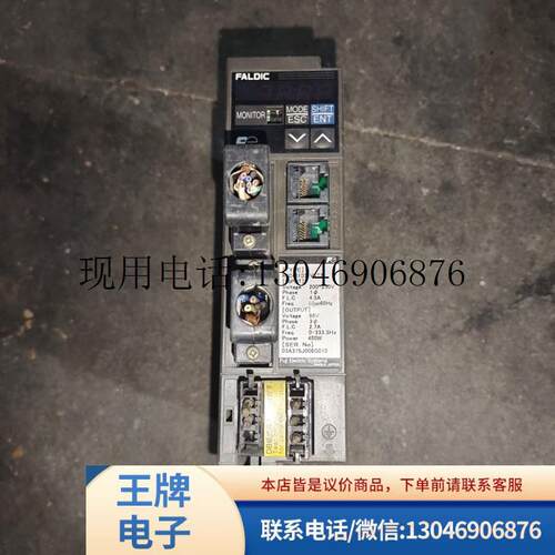 拆机富士驱动器RYC401D3-VVT2 400W一台,功能包好无修实功能正常