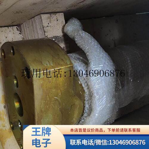 S60MC-C MK8活塞杆DMD原厂件实物拍摄拍前议价功能正常