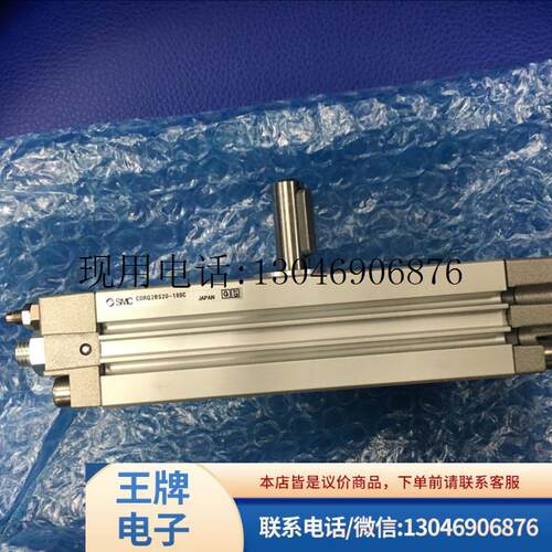 日全新原装正品气缸 CDRQ2BS20-180C CRQ2BS30-180 现功能正常