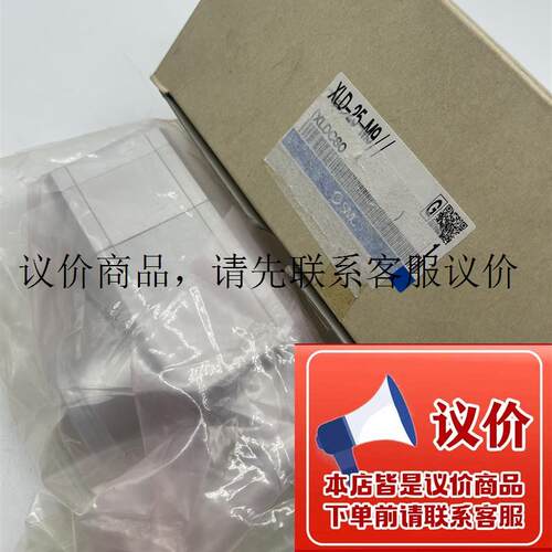 SMC高真空阀XLD-25KH0 XYD-25KH0 XLD-40 XLD-40KH0 XYD-功能正常
