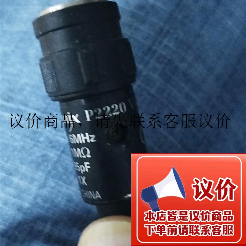 泰克探头TPP0201示波器探头钩帽接地线探头配件功能正常图片