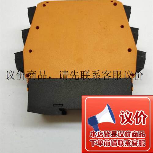 原装 易福门 ifm AC2259 AS-Interface I/O 总线模块 控功能正常
