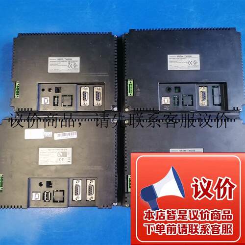 触摸屏NB7W-TW00B,二手正常拆机,功能包好,质功能正常