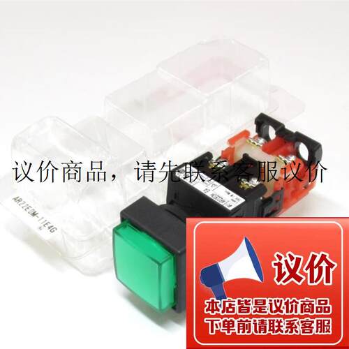 AR22E0M-11E3R 10E4G 20E3W 日富士 AR22E5M-22M3Y按功能正常