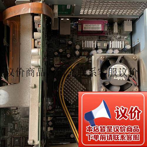 原装拆机 SYSTEMN2 MOTHER PCB 湾岸3DX主机 游戏机主板 功能正常
