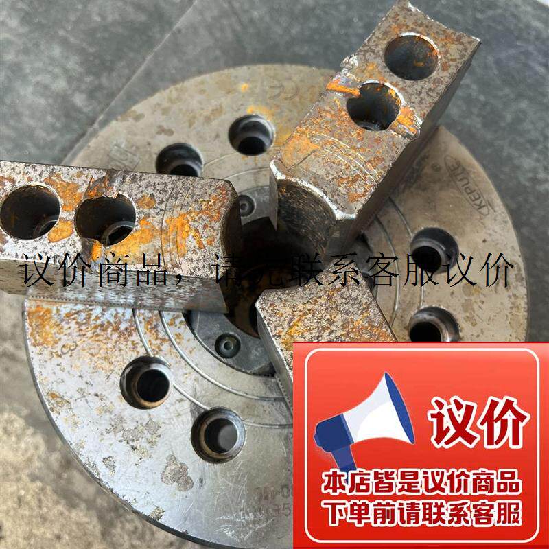 拆机液压卡盘一个,8寸的中空,成色实物拍摄,800功能正常