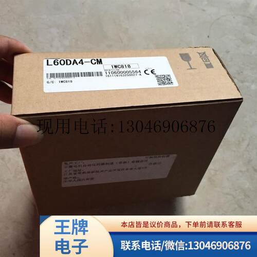 实价 LD75D4 LD75P2  LD75P4-CM LJ61BT11-CM L系列PLC模功能正常
