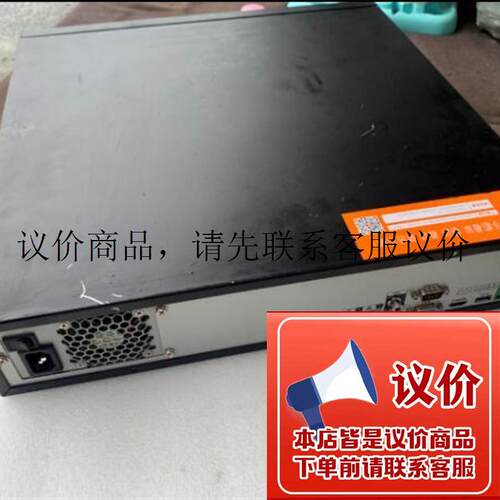大华DH-NVR4832-4KS2网络硬盘录像机 32路H.265高清8盘位功能正常