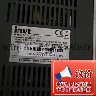 功能正常 0R7G 原裝 0.75KW 拆機(jī)二手英威騰變頻器GD10 220V