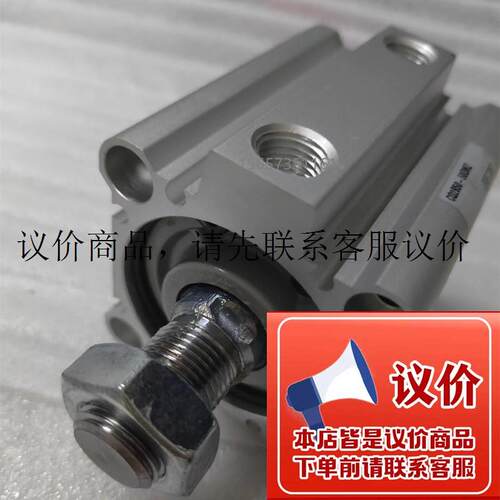 薄型气缸CDQ2B/CQ2B63-5-10-15-20-25-30-35-40-45-50功能正常