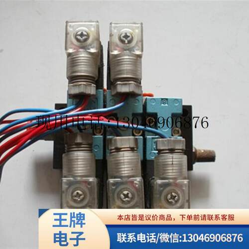 二手原装正品美国MAC电磁阀 45A-L00-DDAJ-1KJ 45A-PAJ-D功能正常