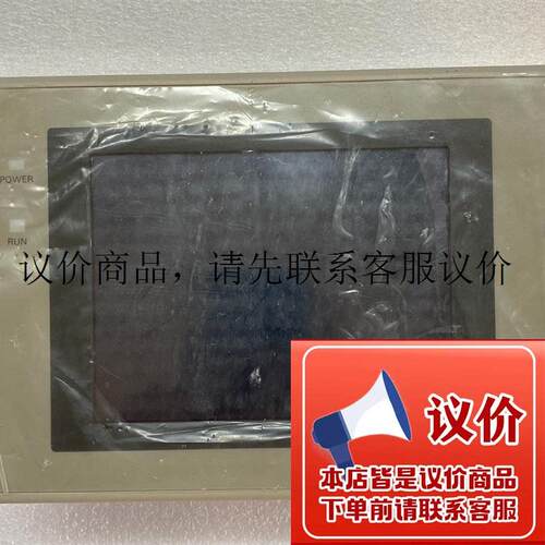 OMRON/触摸屏 NT31C-ST143-EV3 ,功能正常