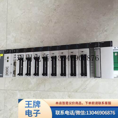* NX700 NX_POWER/CPU750B/CPU750C/SCU/CCU/BASE03/X64D功能正常