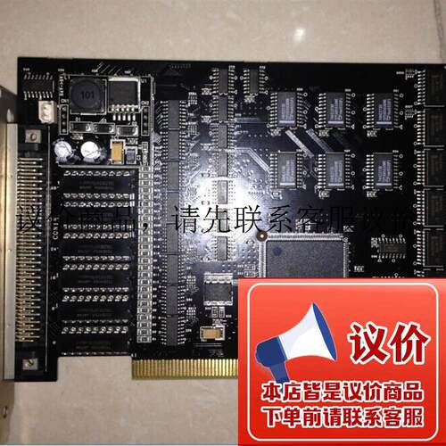 COMIZOA COMI-SD414 V4.00  V2.0 v7.00 开关量输入输出功能正常