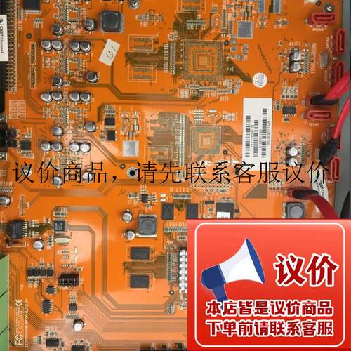 安邦 CF-DVR16B 硬盘录像机主板 E100309ZHB(8XXX-G_V2.0功能正常