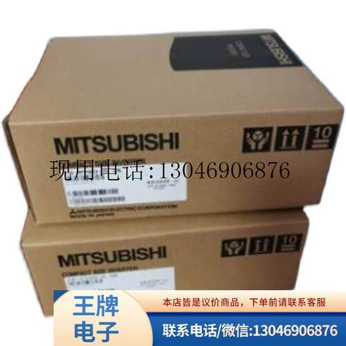 FR-A740-450K-CHT/500K-CHT变频器JEPMC-MP2300S-E功能正常