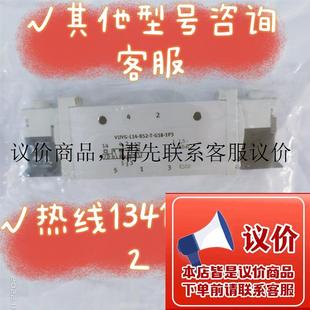 G1功能正常 M52 L14 P53U VUVG B52 1P3 G18