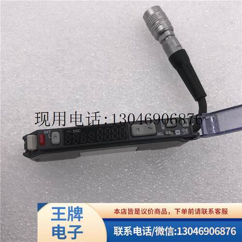 放大器FS-V31CP.FS-N41N.FS-N41P.FS-V33CP功能正常