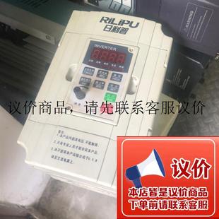拆機日利普變頻器 0R7G功能正常 220VRLPM2 0.75Kw