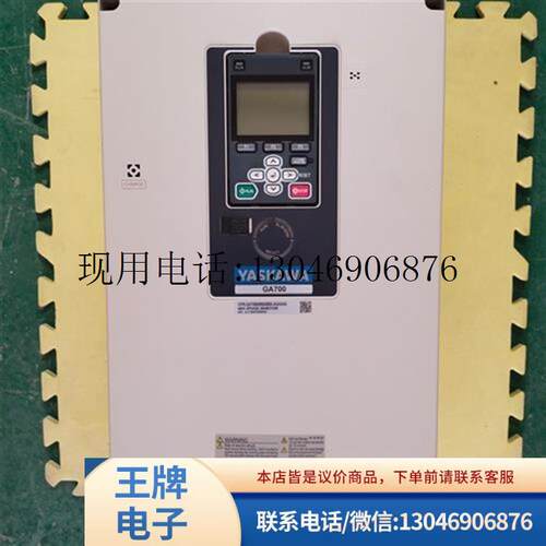 工程剩余安川变频器GA70B4089ABBA(议价)功能正常