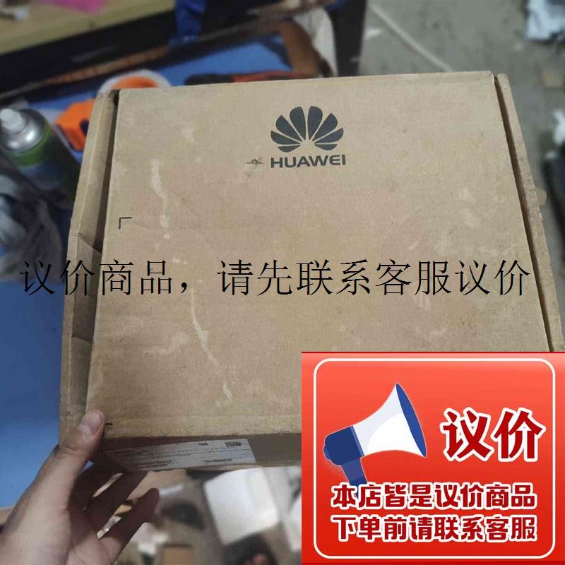 华为MA5626-8GPON 8口百兆onu 企业级光猫先议价功能正常