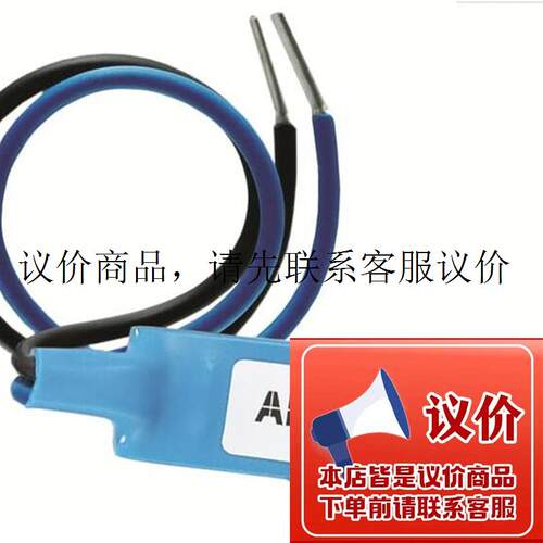 原装机械安全产品附件  PLC识别器   IDFIX-RW功能正常