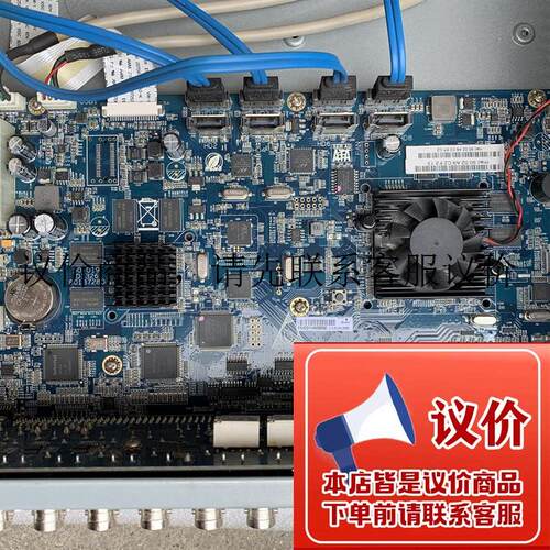 大华DH/DVR1604HG-U-E 模拟网络混合硬盘录像机 16路环通功能正常