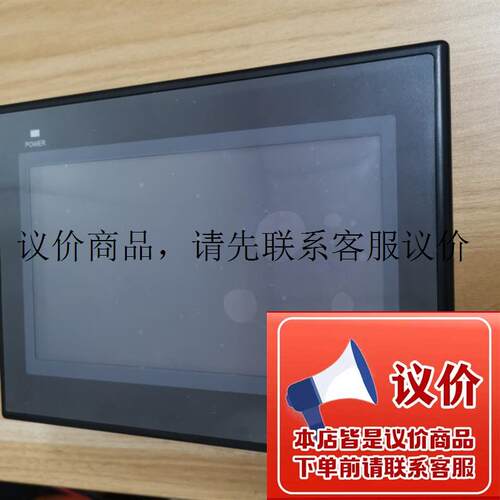 欧姆龙OMRON 触摸屏 NB7W-TW00B  NB10W-TW01B 现货 询价功能正常