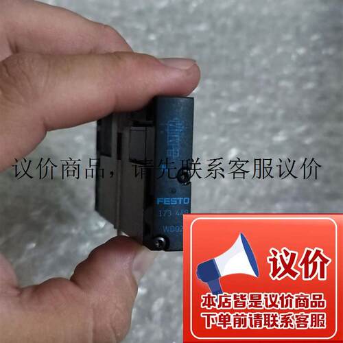 CPA10-M1H-5LS 173449 CPA10-M1H-5/3-BS 173453 1功能正常