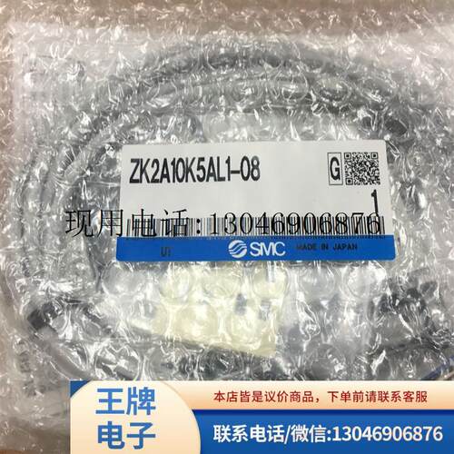 真空发生器ZK2A10K5AL1-08/ZK2F12K5KW-06/KWA/ZK2A12功能正常