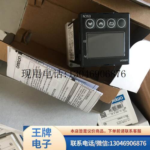 正品温控表-RTCU QTCU Q1TCU R1TCU R1TU Q1TU R2TU 功能正常